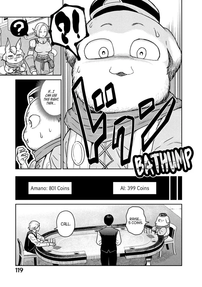 Kono Sekai wa Fukanzen Sugiru Chapter 33 page 13