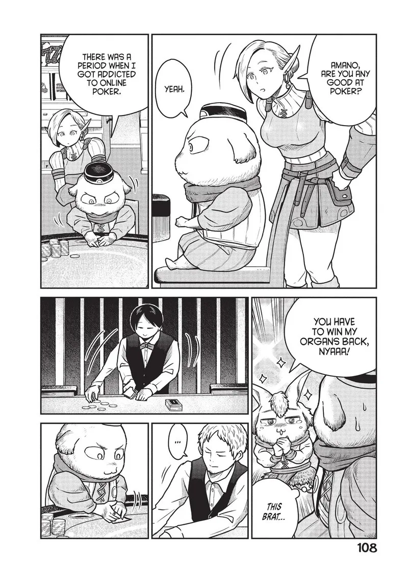 Kono Sekai wa Fukanzen Sugiru Chapter 33 page 2