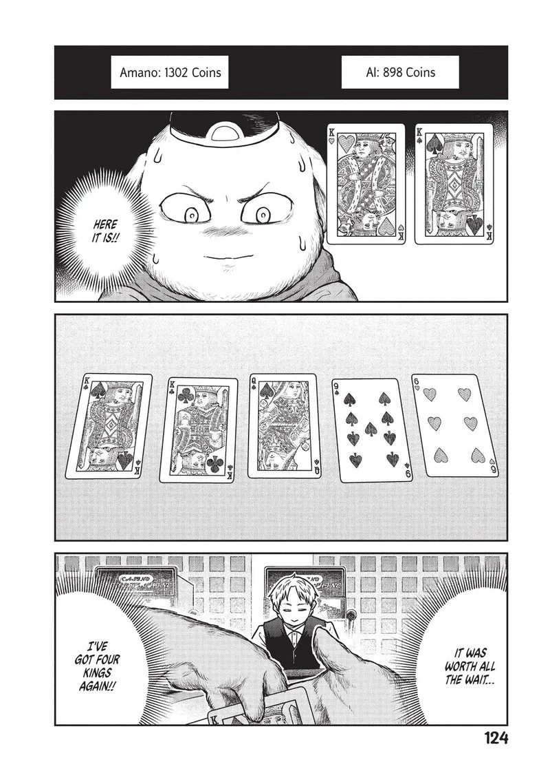Kono Sekai wa Fukanzen Sugiru Chapter 33 page 18