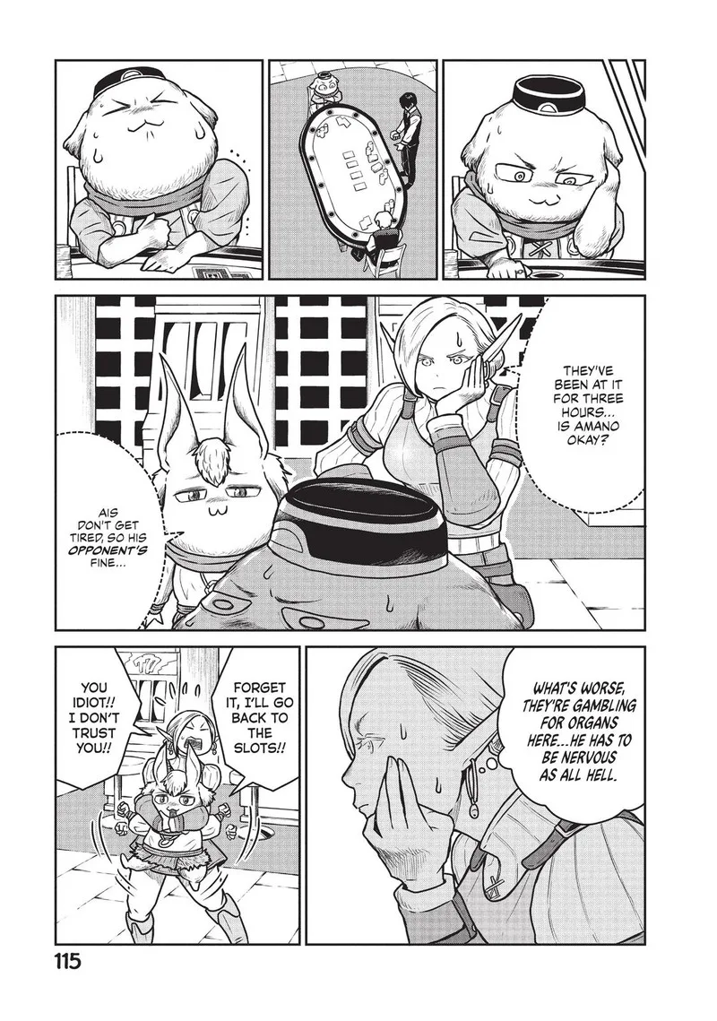 Kono Sekai wa Fukanzen Sugiru Chapter 33 page 9