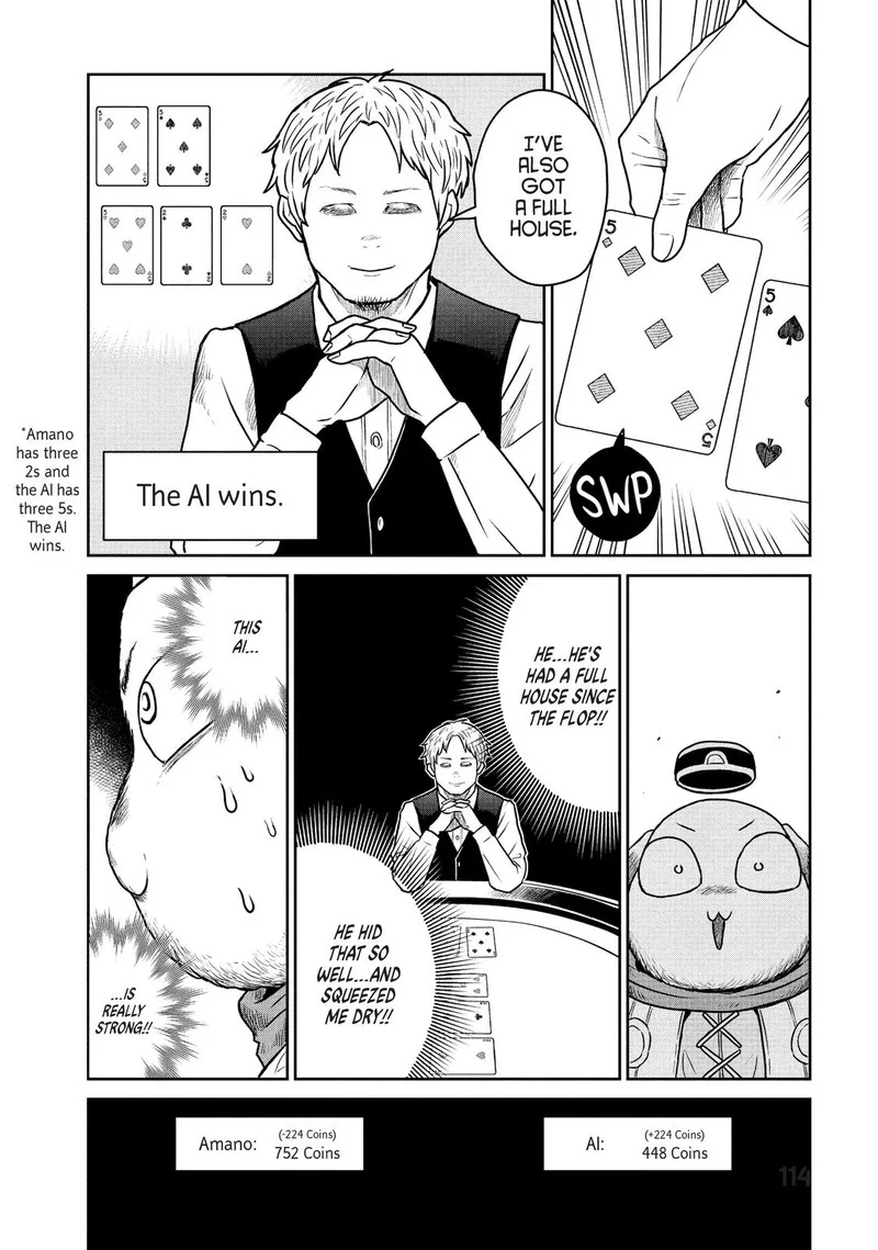 Kono Sekai wa Fukanzen Sugiru Chapter 33 page 8