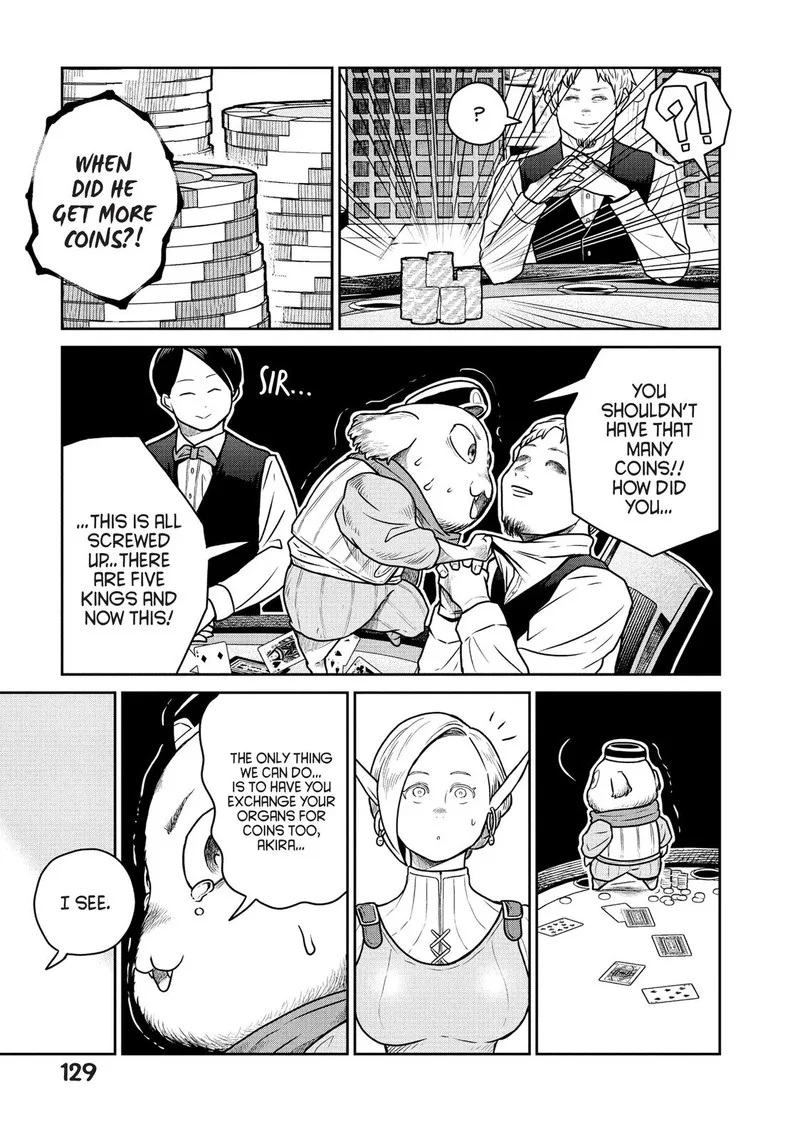 Kono Sekai wa Fukanzen Sugiru Chapter 33 page 23