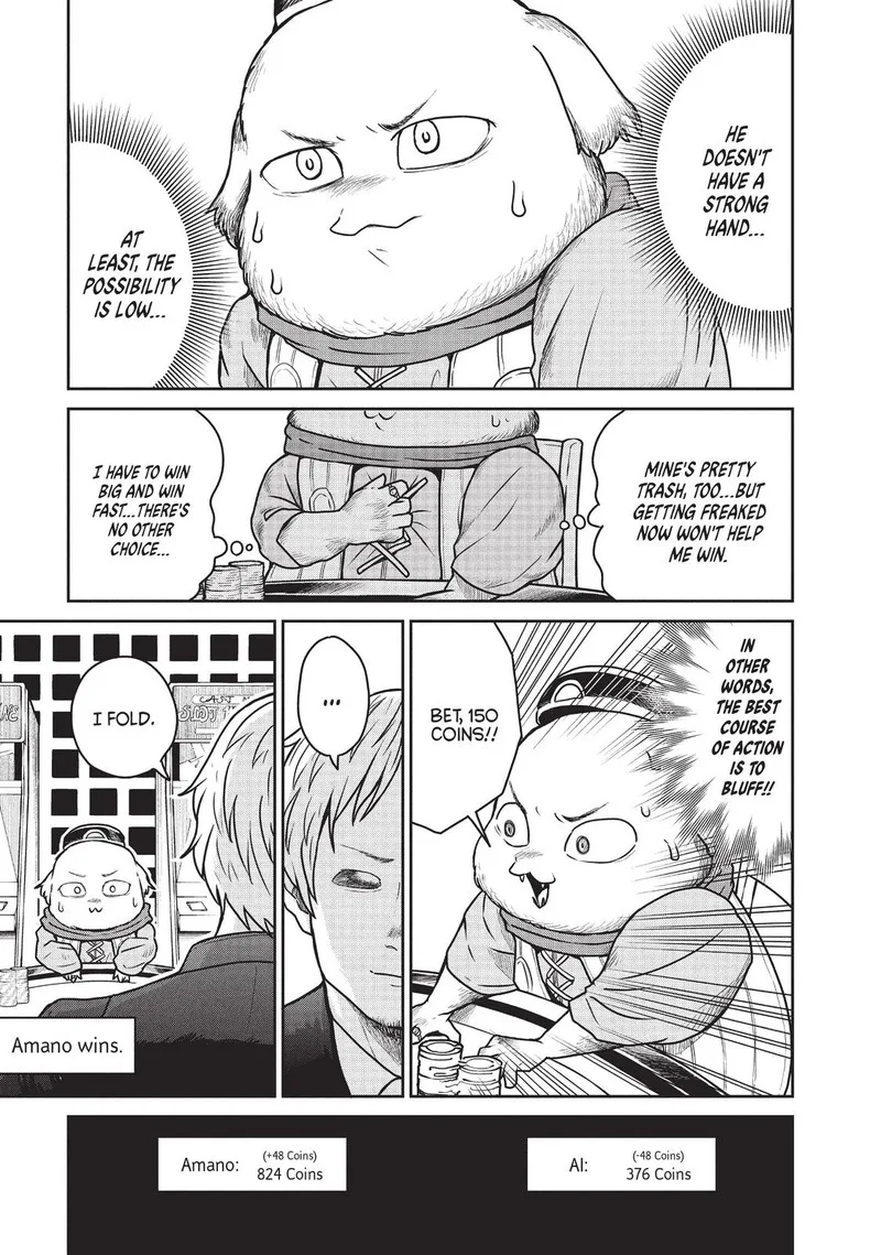 Kono Sekai wa Fukanzen Sugiru Chapter 33 page 11
