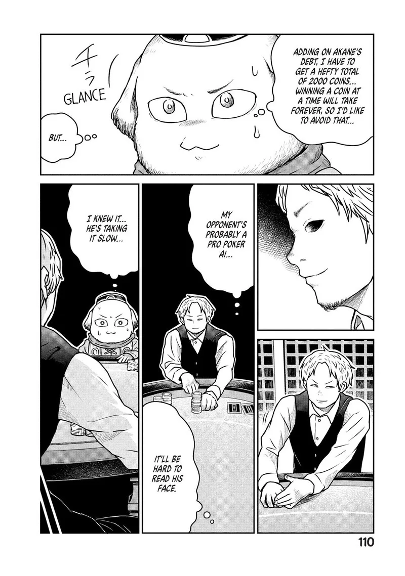 Kono Sekai wa Fukanzen Sugiru Chapter 33 page 4