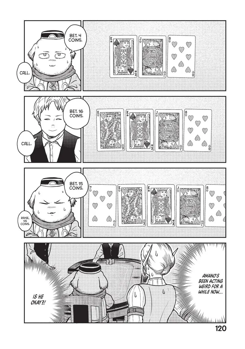 Kono Sekai wa Fukanzen Sugiru Chapter 33 page 14