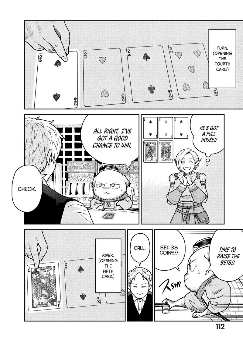 Kono Sekai wa Fukanzen Sugiru Chapter 33 page 6