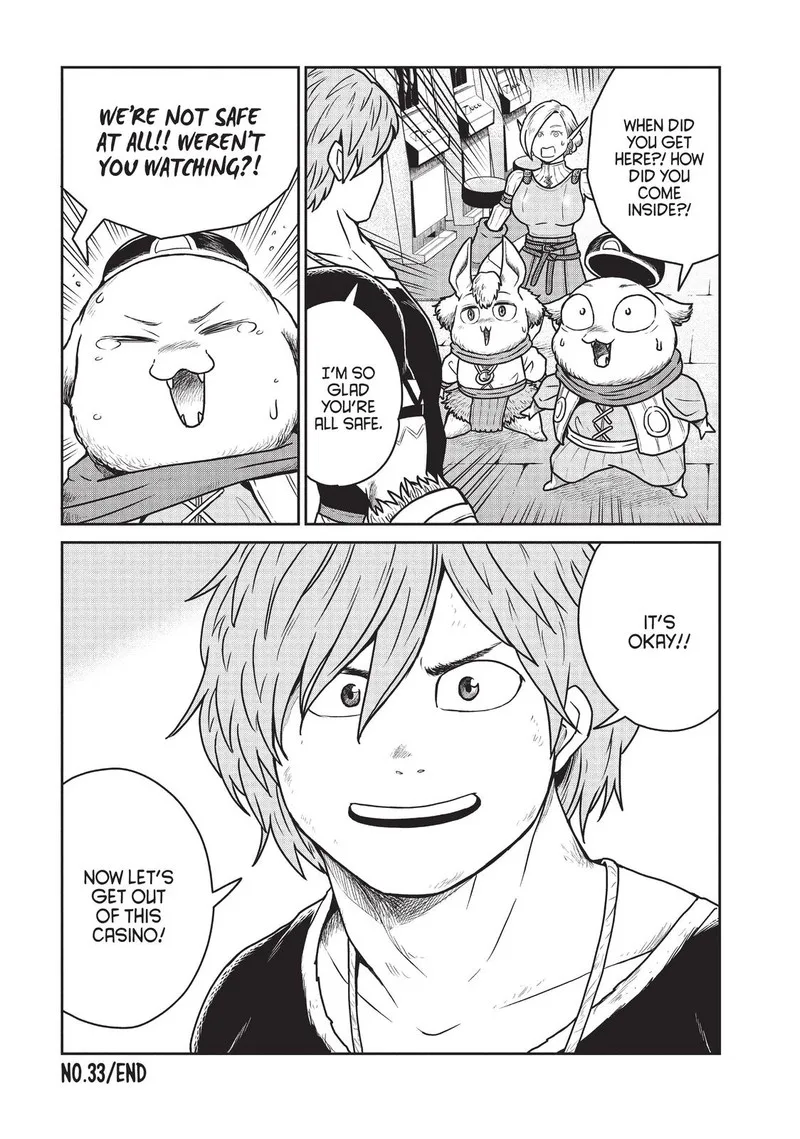 Kono Sekai wa Fukanzen Sugiru Chapter 33 page 25