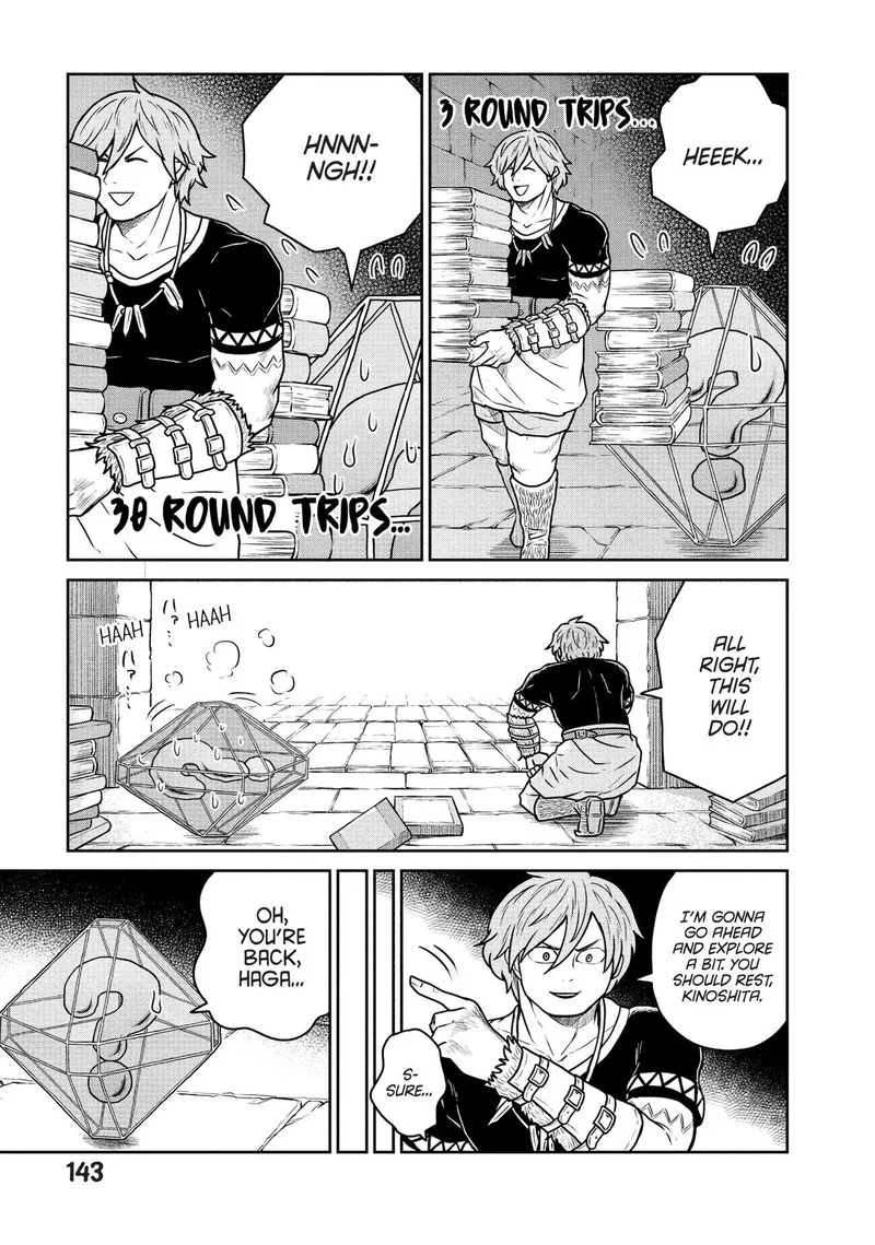 Kono Sekai wa Fukanzen Sugiru Chapter 34 page 11