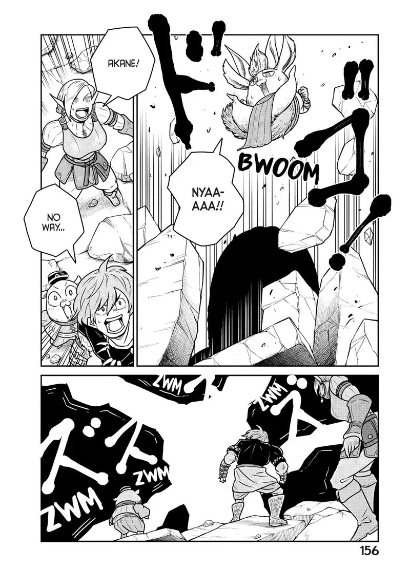 Kono Sekai wa Fukanzen Sugiru Chapter 34 page 23