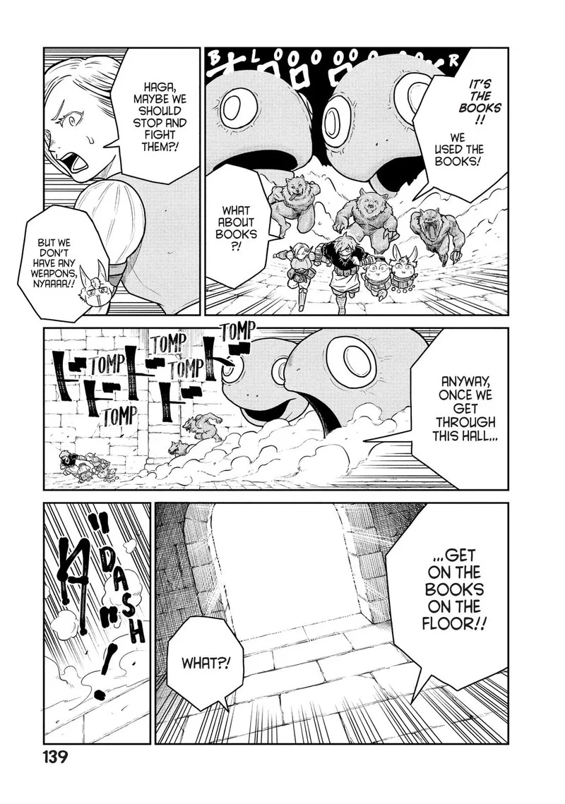 Kono Sekai wa Fukanzen Sugiru Chapter 34 page 7