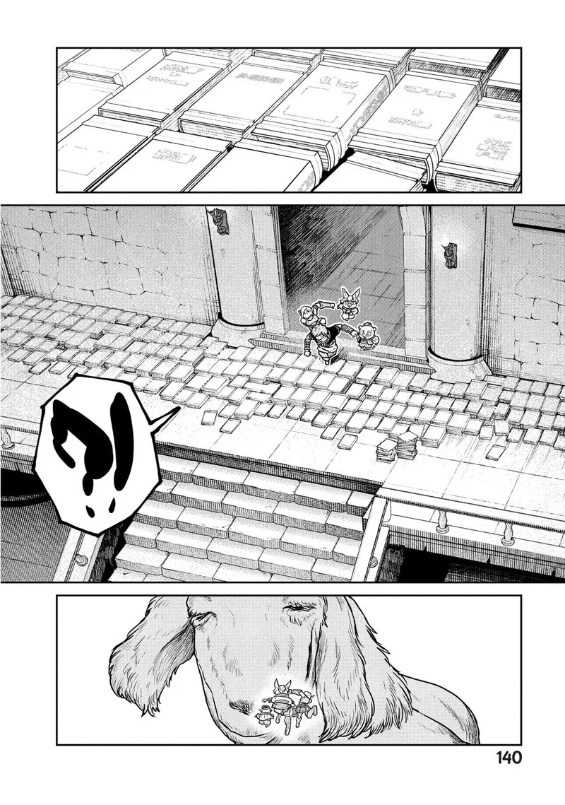 Kono Sekai wa Fukanzen Sugiru Chapter 34 page 8