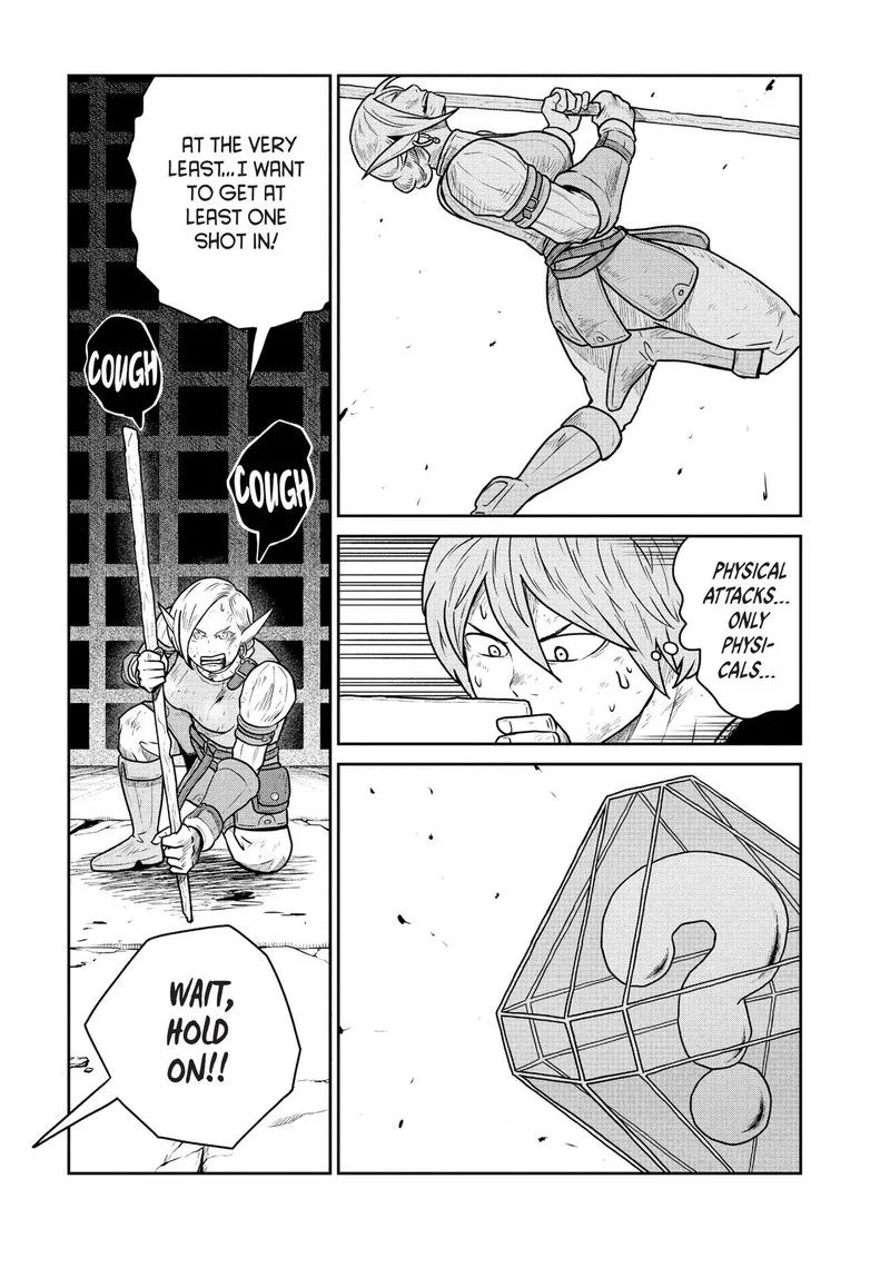 Kono Sekai wa Fukanzen Sugiru Chapter 35 page 21