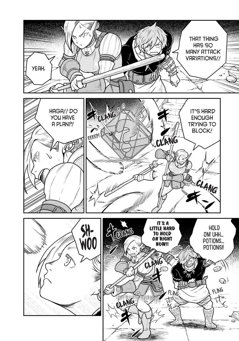 Kono Sekai wa Fukanzen Sugiru Chapter 35 page 10