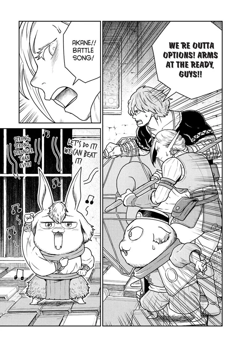 Kono Sekai wa Fukanzen Sugiru Chapter 35 page 7