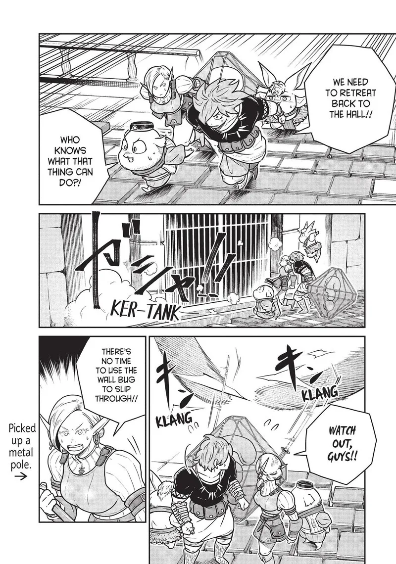 Kono Sekai wa Fukanzen Sugiru Chapter 35 page 6