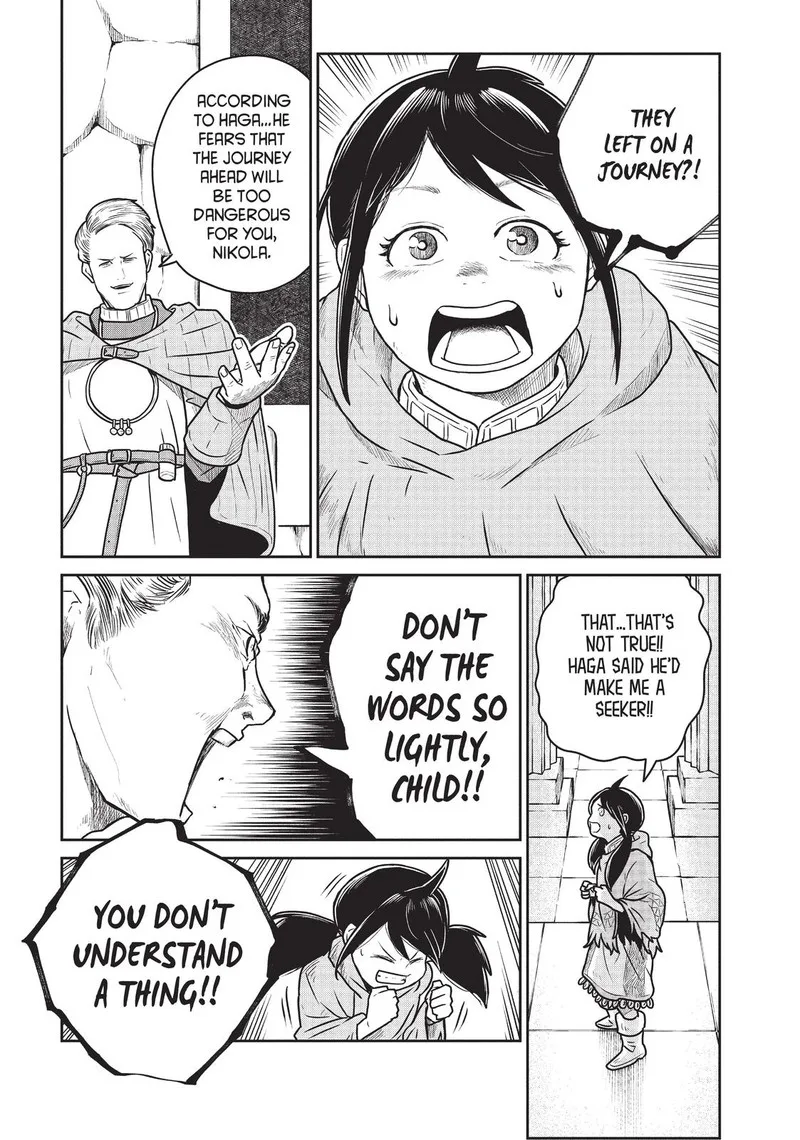Kono Sekai wa Fukanzen Sugiru Chapter 36 page 5