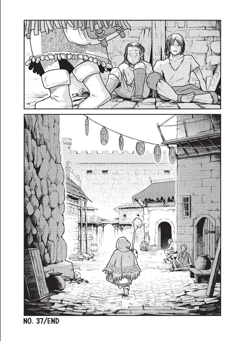 Kono Sekai wa Fukanzen Sugiru Chapter 37 page 12
