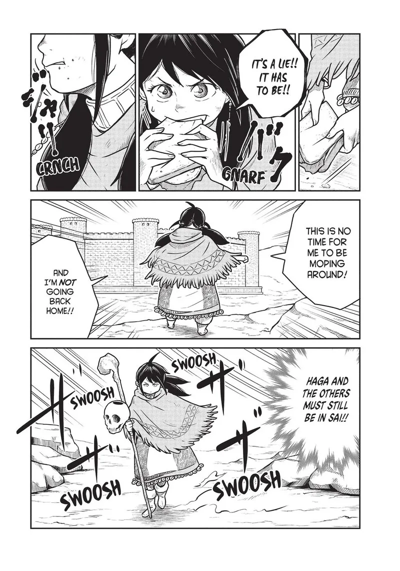 Kono Sekai wa Fukanzen Sugiru Chapter 37 page 5
