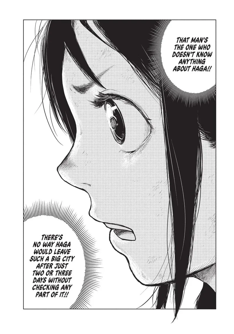 Kono Sekai wa Fukanzen Sugiru Chapter 37 page 4