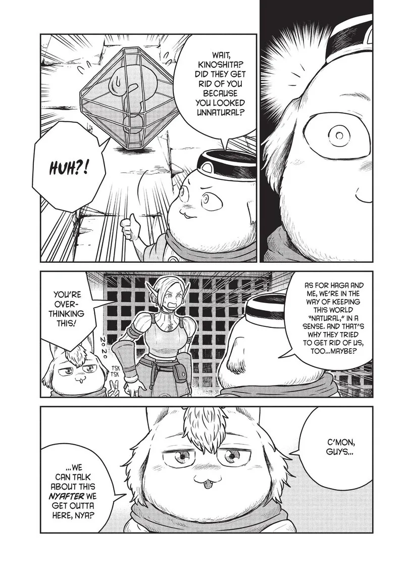 Kono Sekai wa Fukanzen Sugiru Chapter 38 page 22