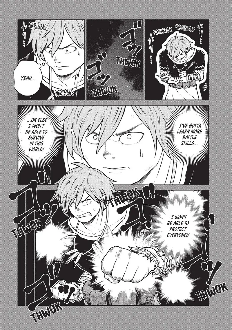 Kono Sekai wa Fukanzen Sugiru Chapter 38 page 7