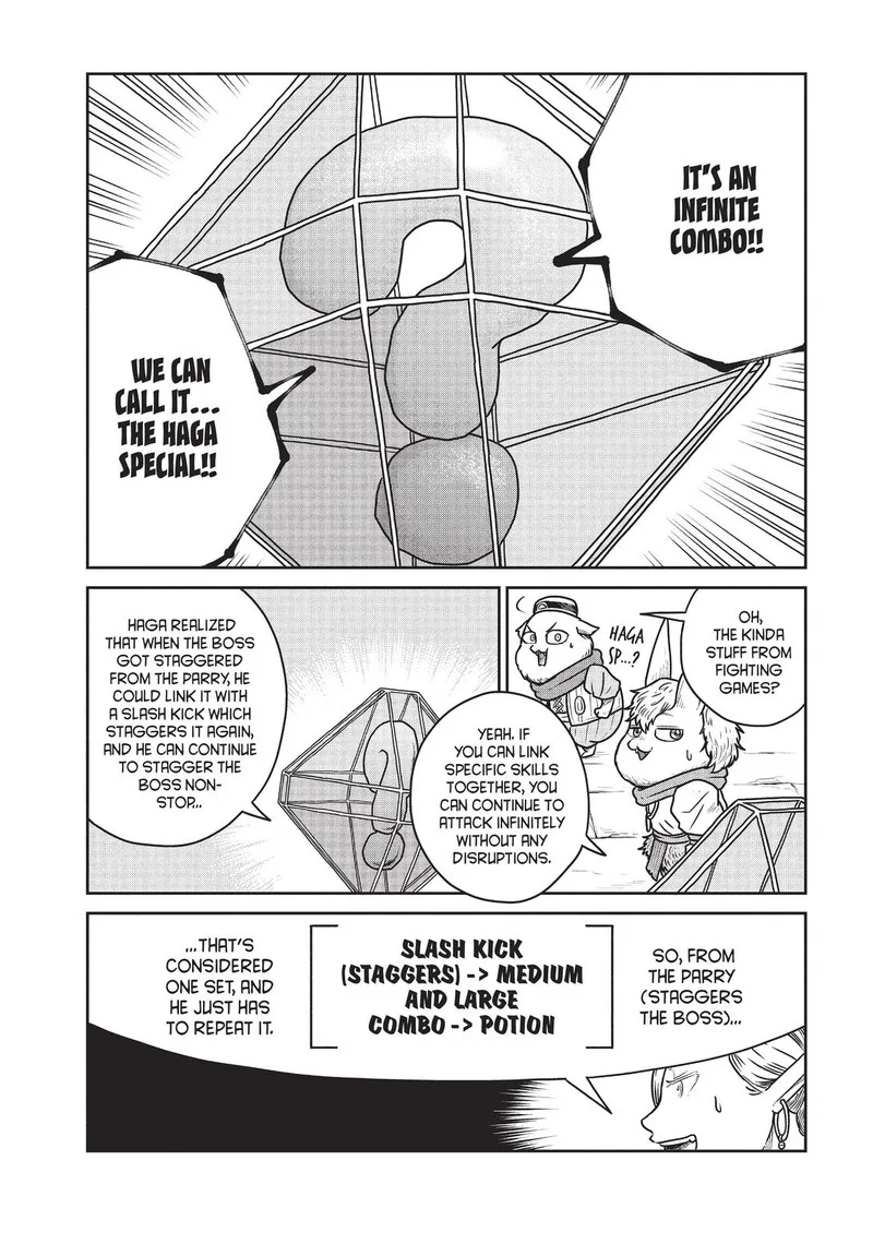 Kono Sekai wa Fukanzen Sugiru Chapter 38 page 14