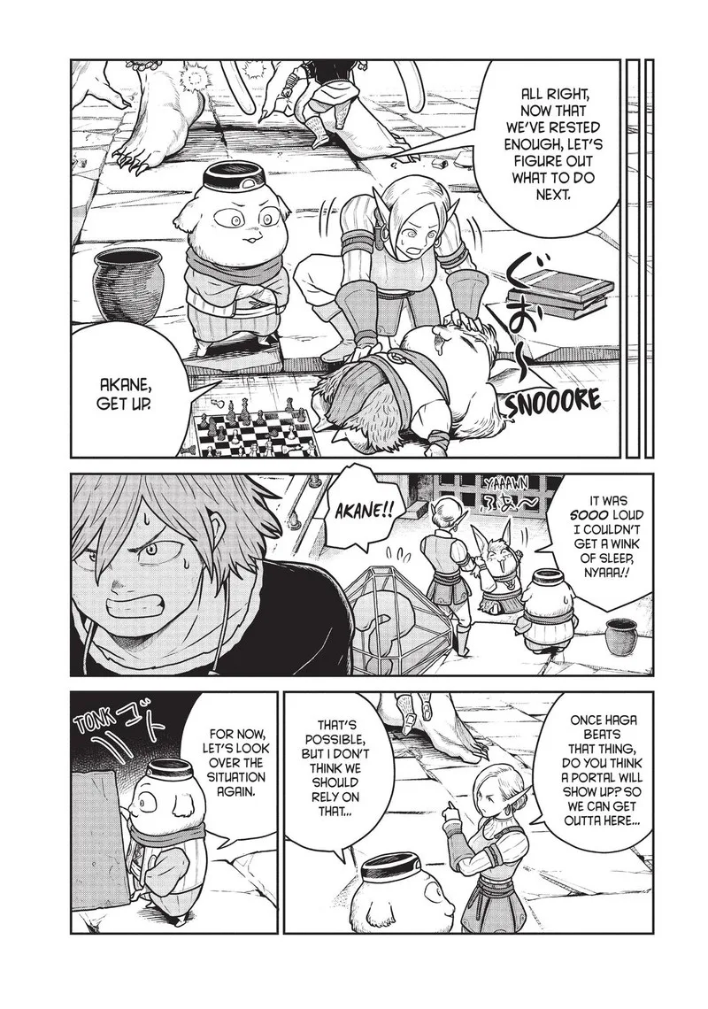 Kono Sekai wa Fukanzen Sugiru Chapter 38 page 18