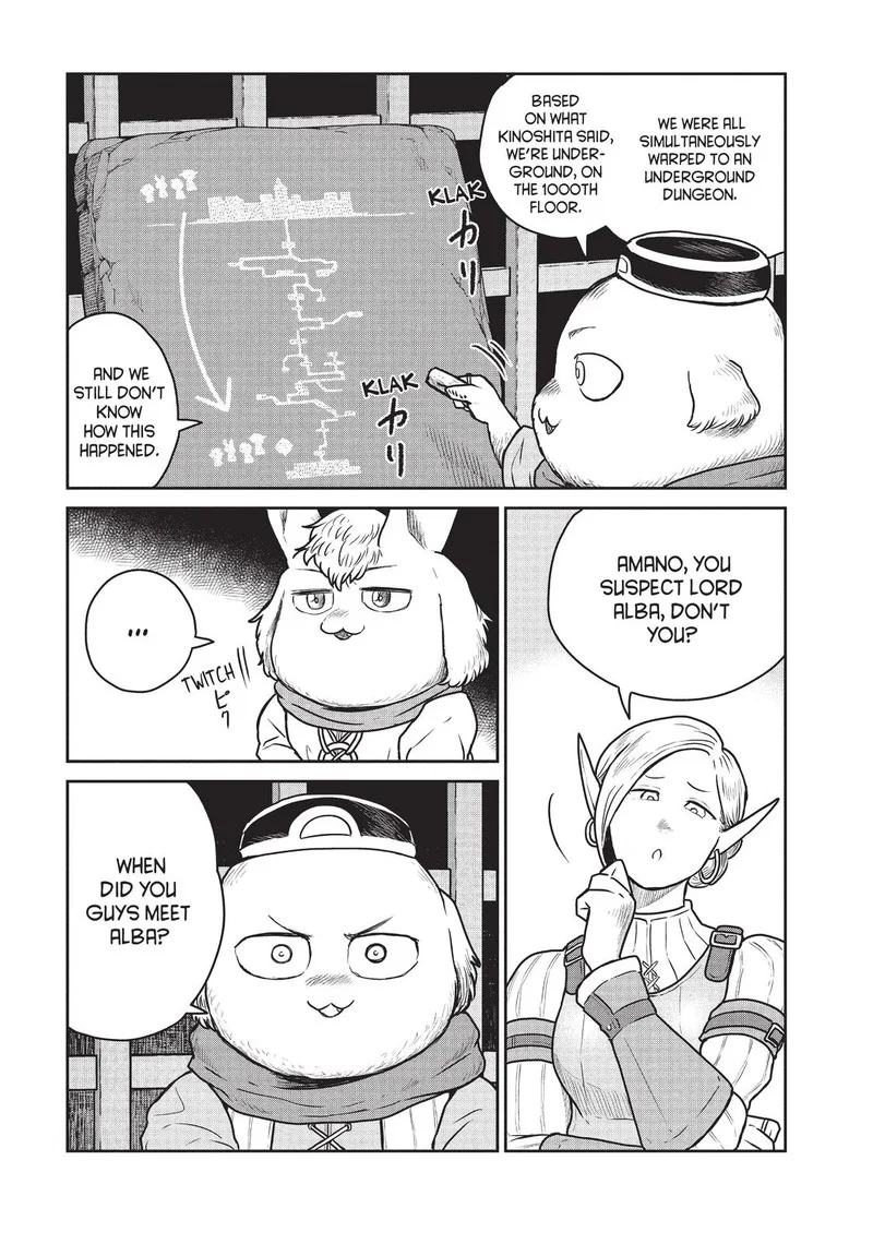 Kono Sekai wa Fukanzen Sugiru Chapter 38 page 19