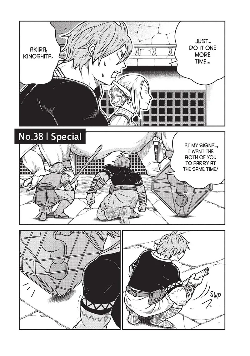Kono Sekai wa Fukanzen Sugiru Chapter 38 page 1