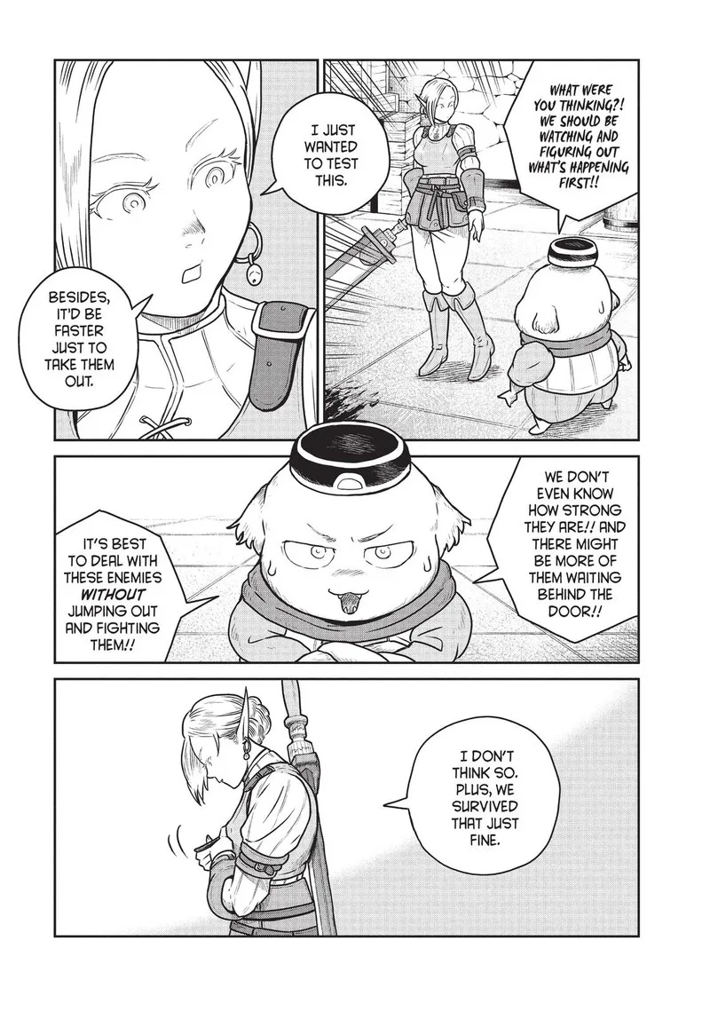 Kono Sekai wa Fukanzen Sugiru Chapter 39 page 17
