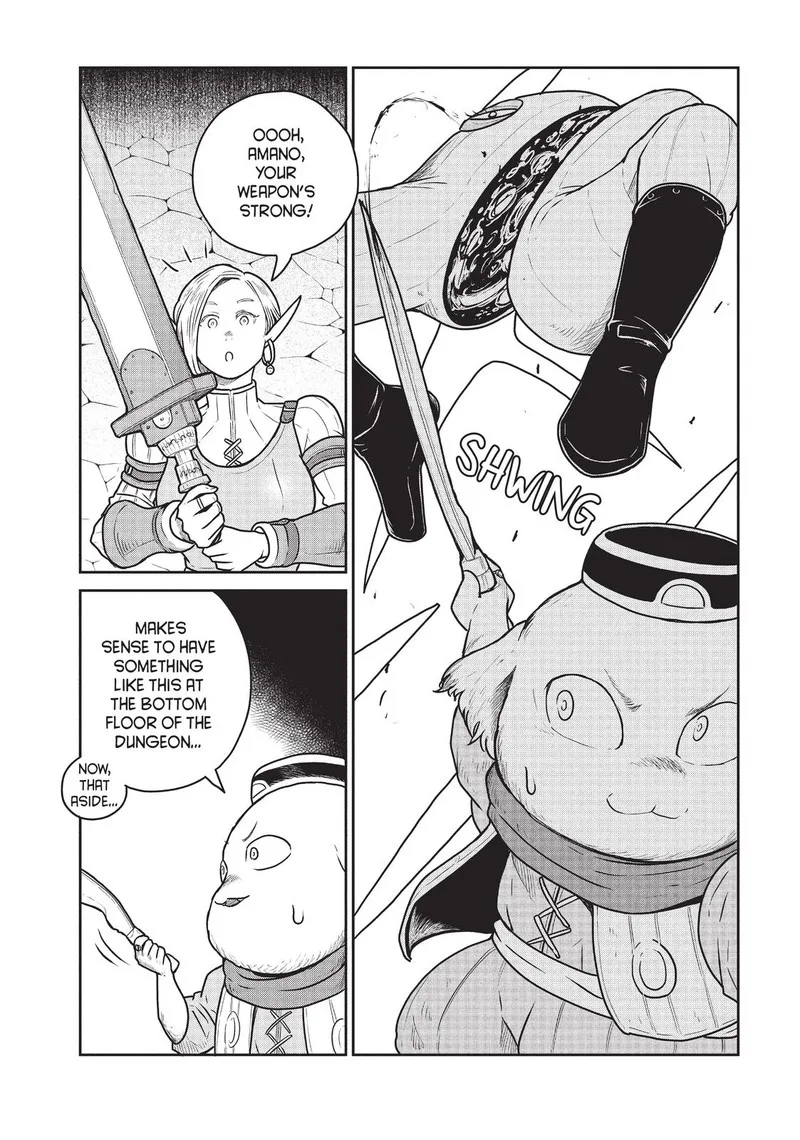 Kono Sekai wa Fukanzen Sugiru Chapter 39 page 16