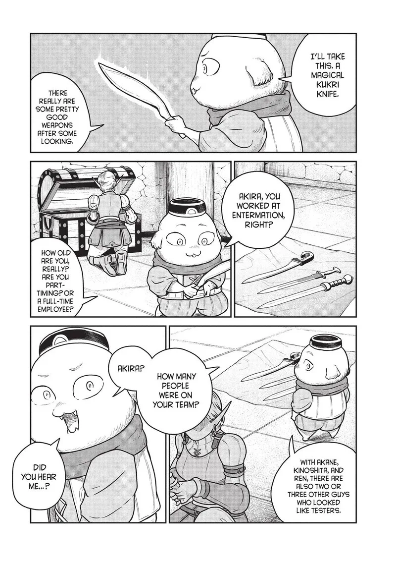 Kono Sekai wa Fukanzen Sugiru Chapter 39 page 7