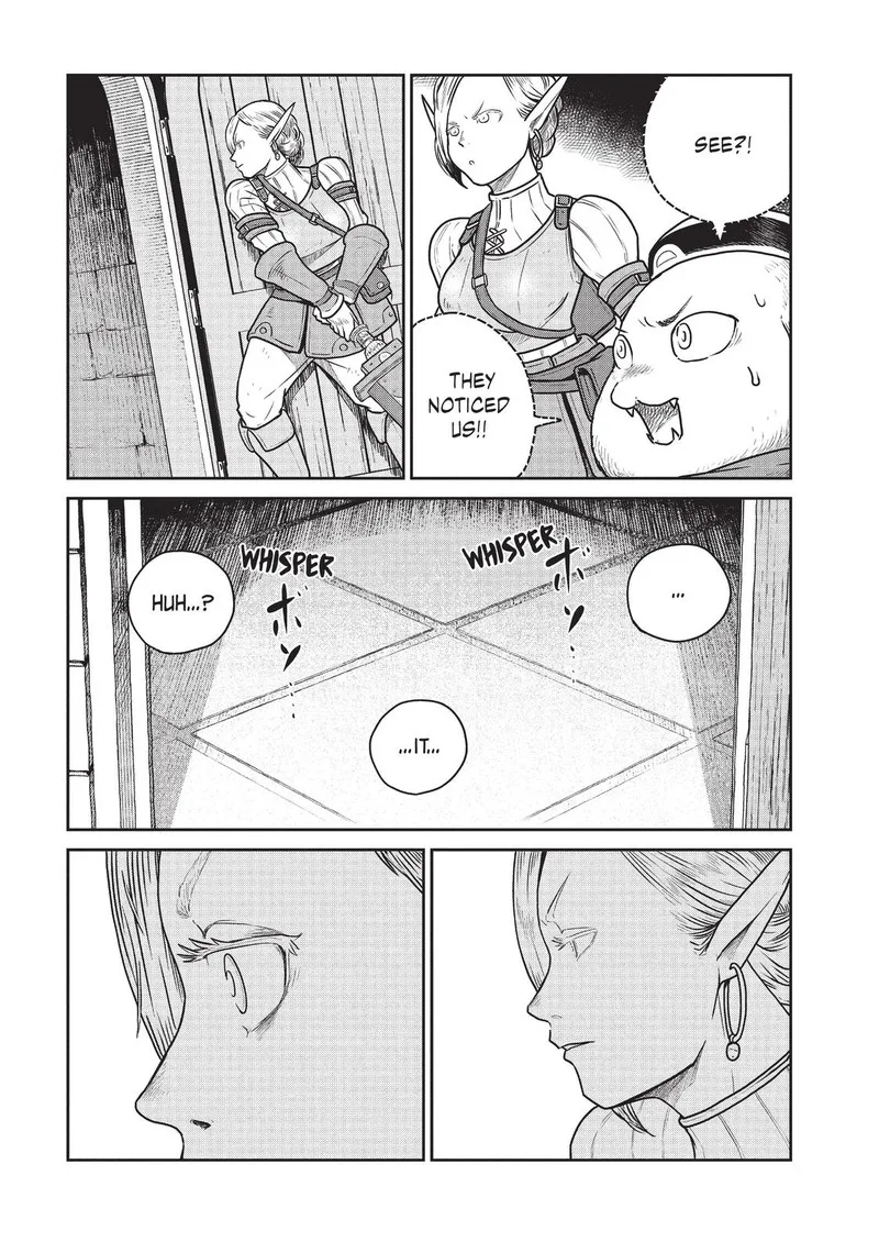 Kono Sekai wa Fukanzen Sugiru Chapter 39 page 19