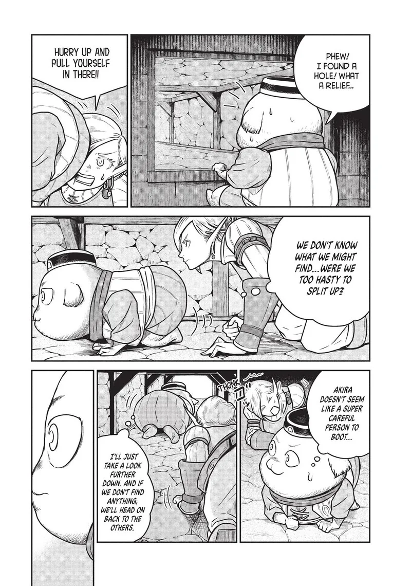 Kono Sekai wa Fukanzen Sugiru Chapter 39 page 3