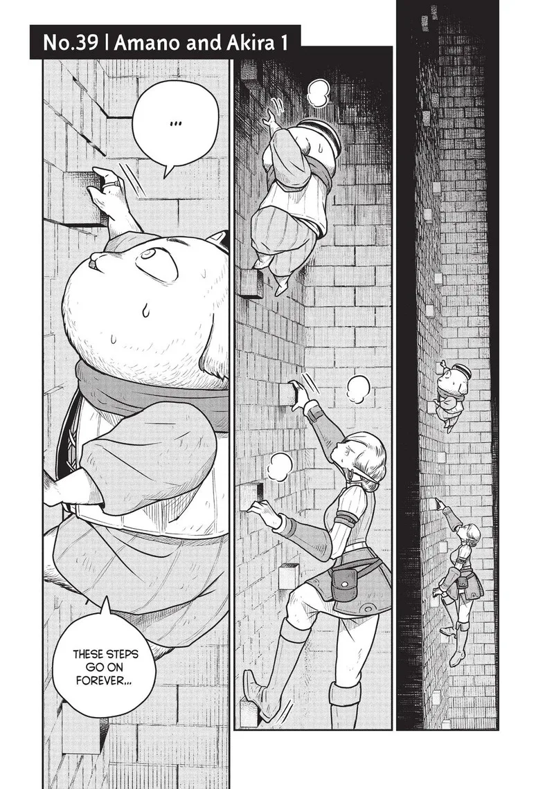 Kono Sekai wa Fukanzen Sugiru Chapter 39 page 1
