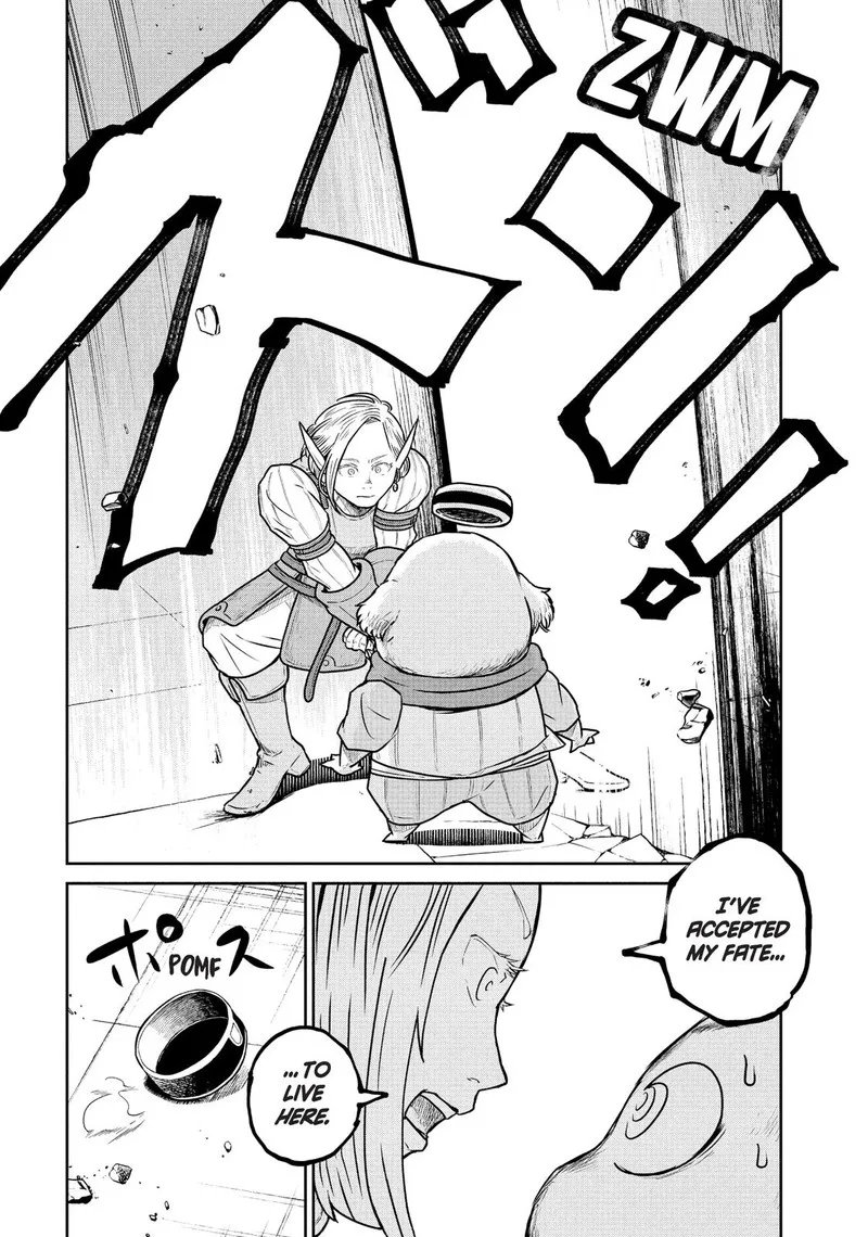 Kono Sekai wa Fukanzen Sugiru Chapter 39 page 9
