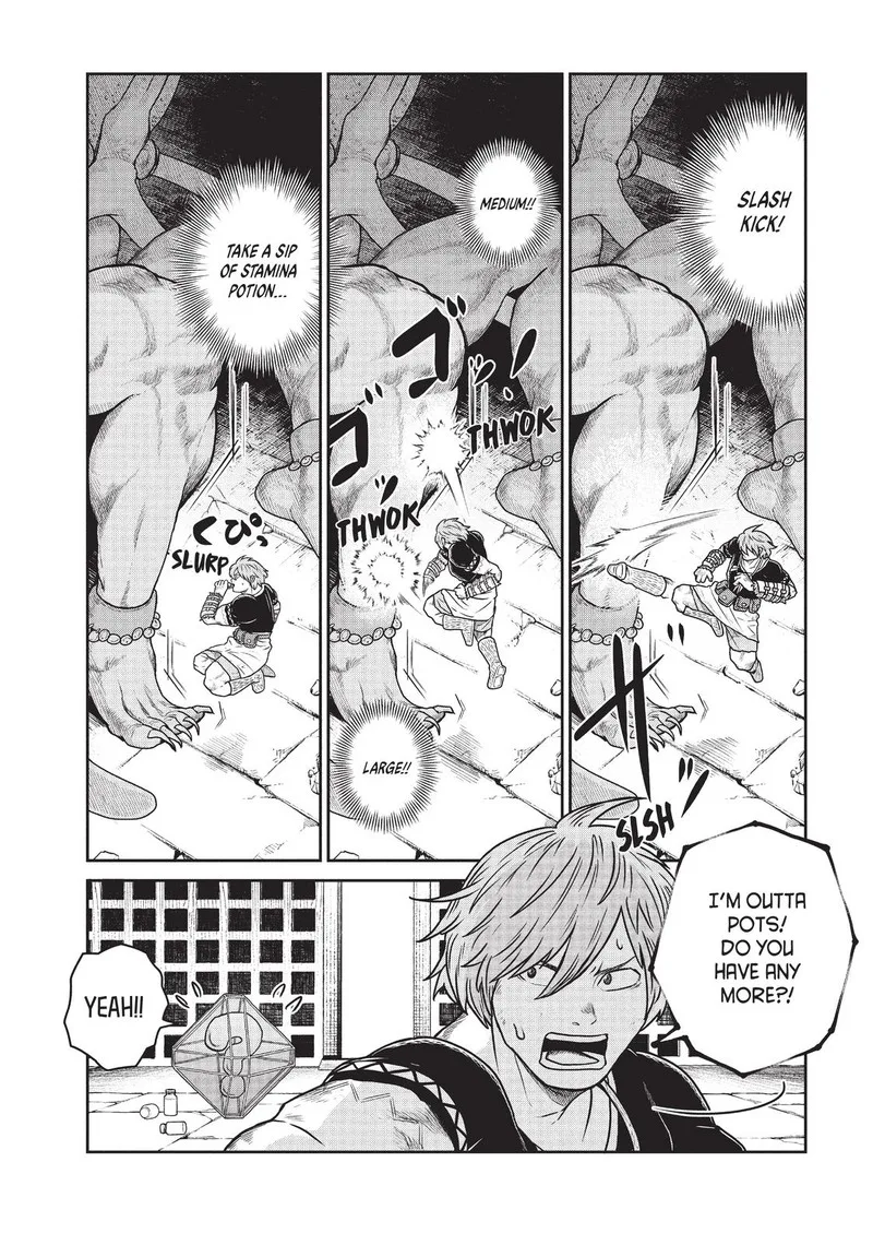 Kono Sekai wa Fukanzen Sugiru Chapter 39 page 10