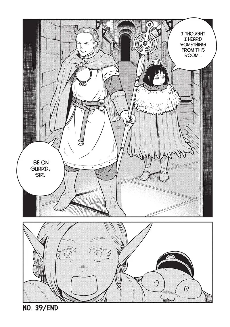 Kono Sekai wa Fukanzen Sugiru Chapter 39 page 20