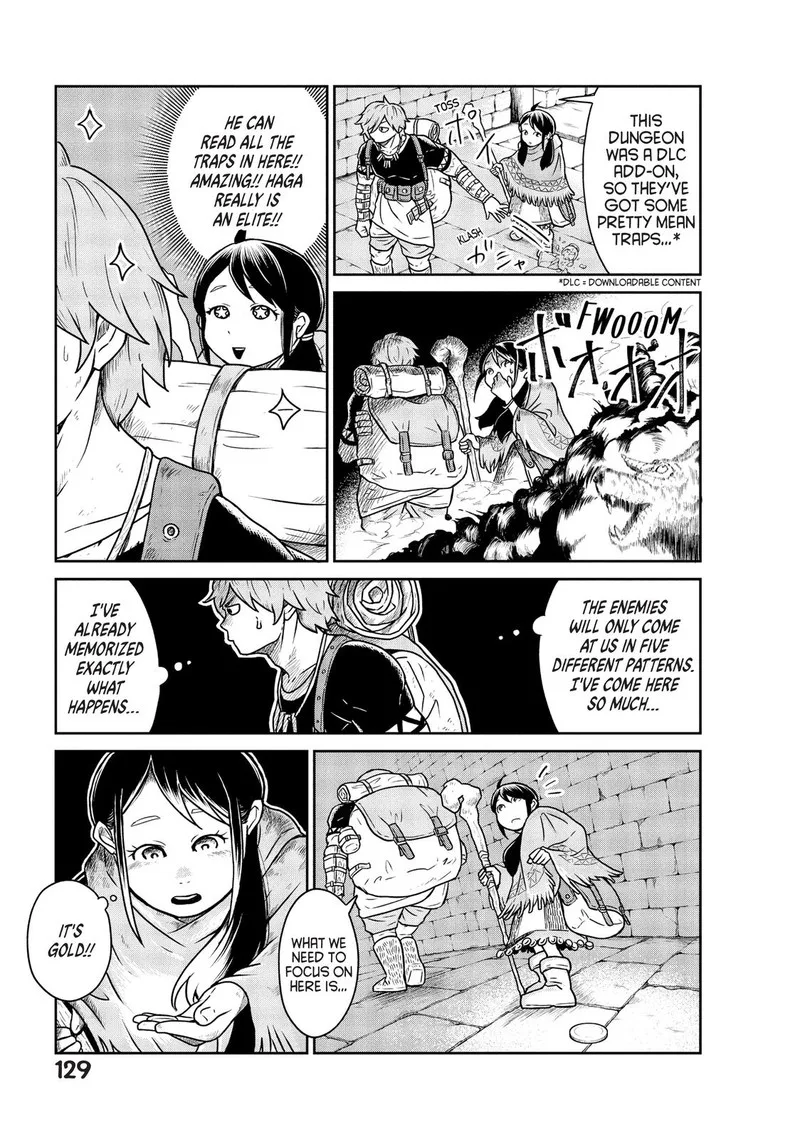 Kono Sekai wa Fukanzen Sugiru Chapter 4 page 9