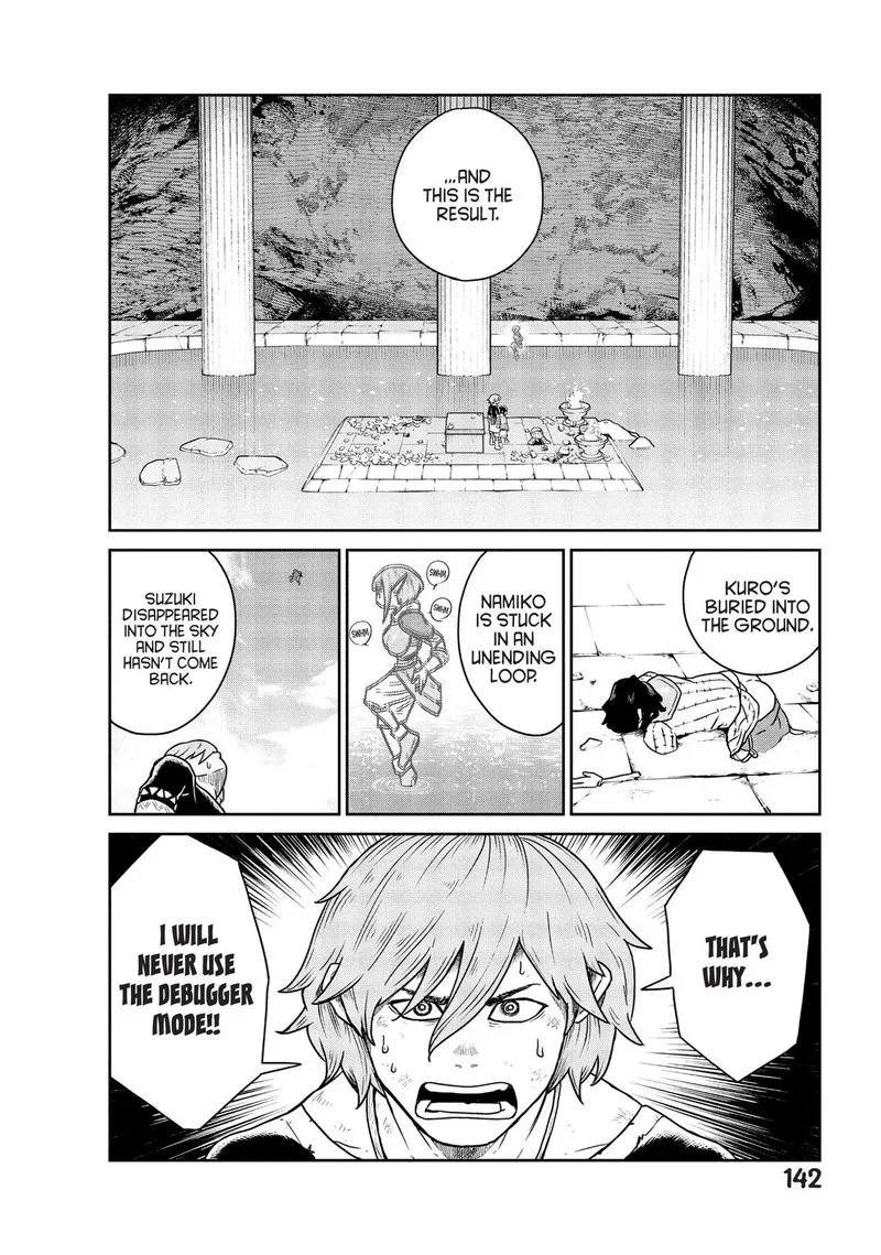 Kono Sekai wa Fukanzen Sugiru Chapter 4 page 22