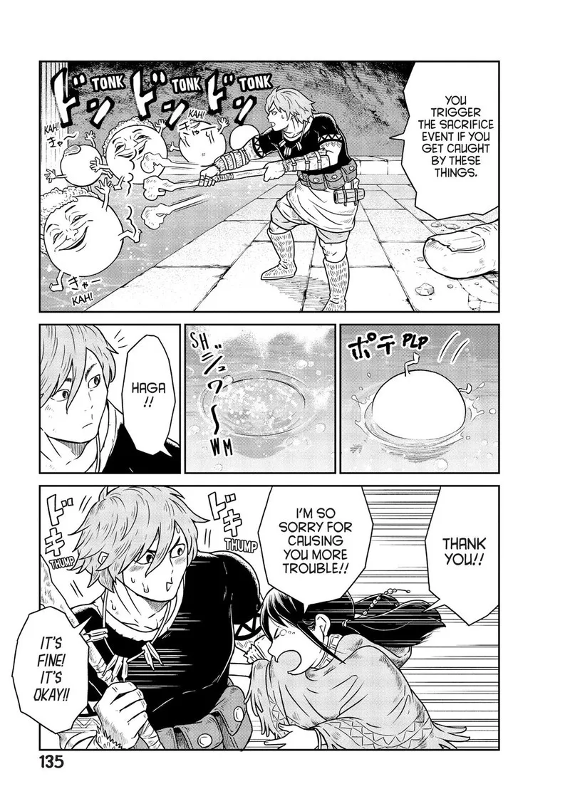Kono Sekai wa Fukanzen Sugiru Chapter 4 page 15