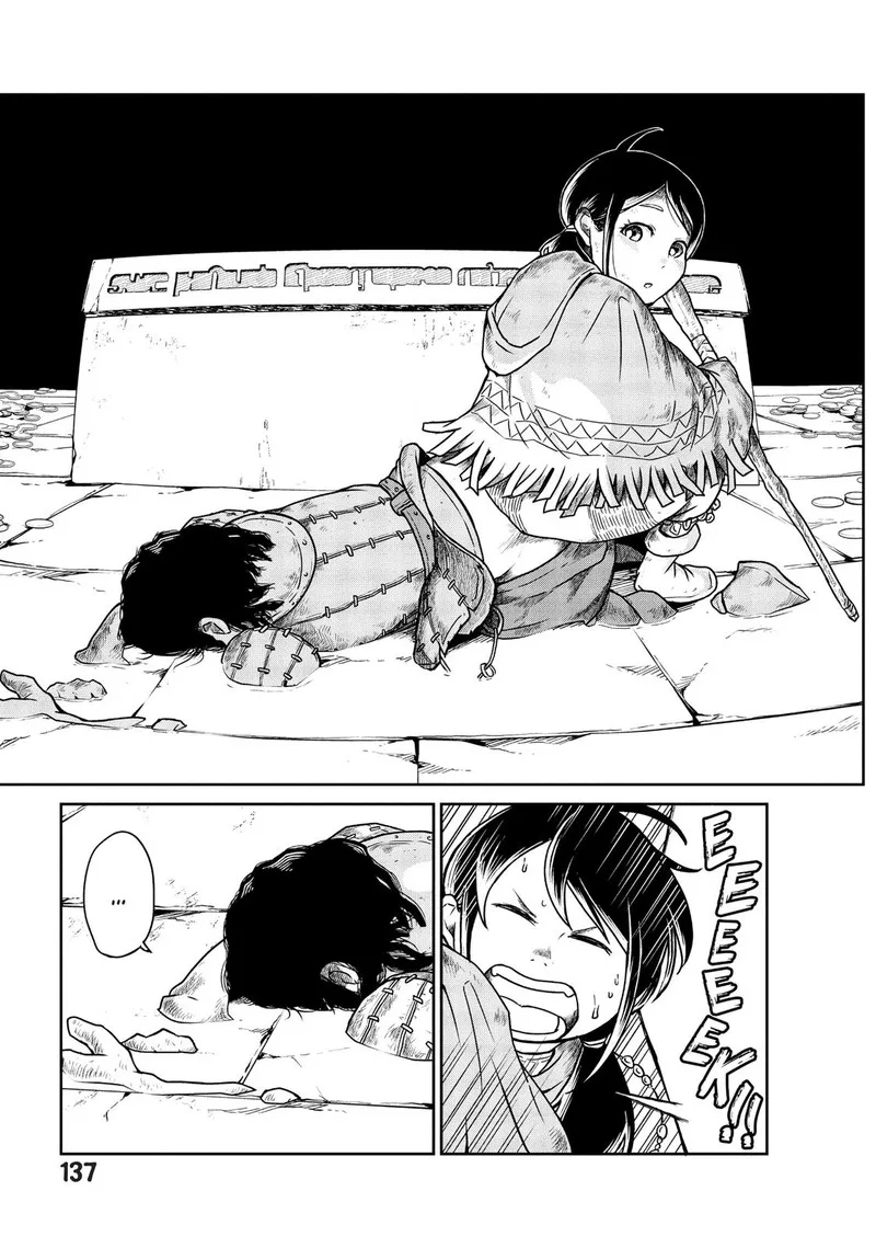 Kono Sekai wa Fukanzen Sugiru Chapter 4 page 17