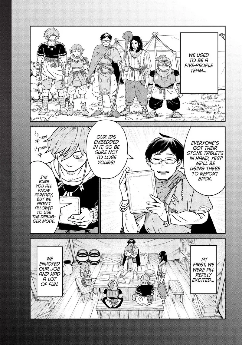 Kono Sekai wa Fukanzen Sugiru Chapter 4 page 20