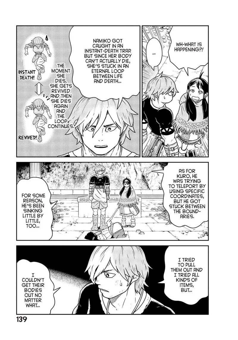 Kono Sekai wa Fukanzen Sugiru Chapter 4 page 19