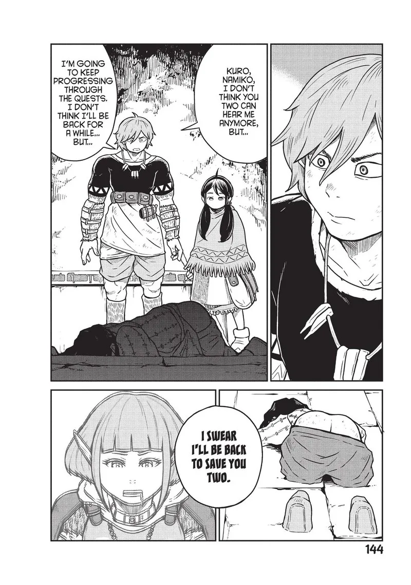 Kono Sekai wa Fukanzen Sugiru Chapter 4 page 24