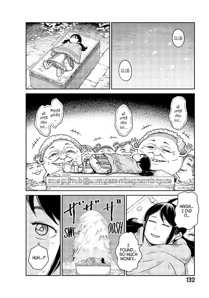 Kono Sekai wa Fukanzen Sugiru Chapter 4 page 12