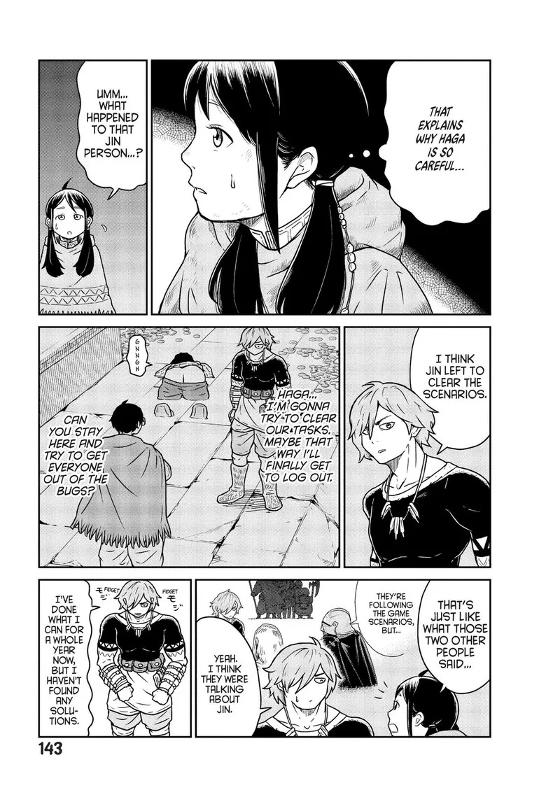 Kono Sekai wa Fukanzen Sugiru Chapter 4 page 23