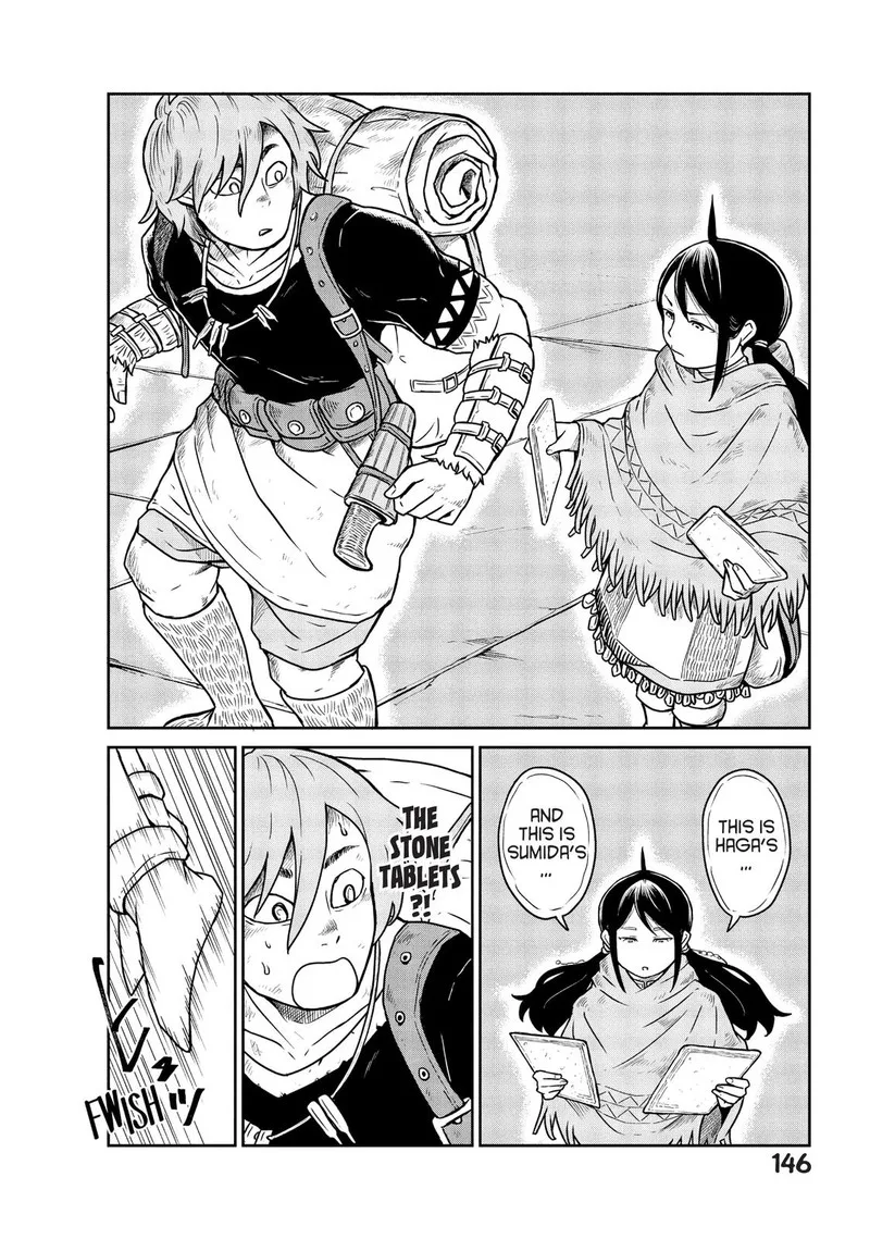Kono Sekai wa Fukanzen Sugiru Chapter 4 page 26