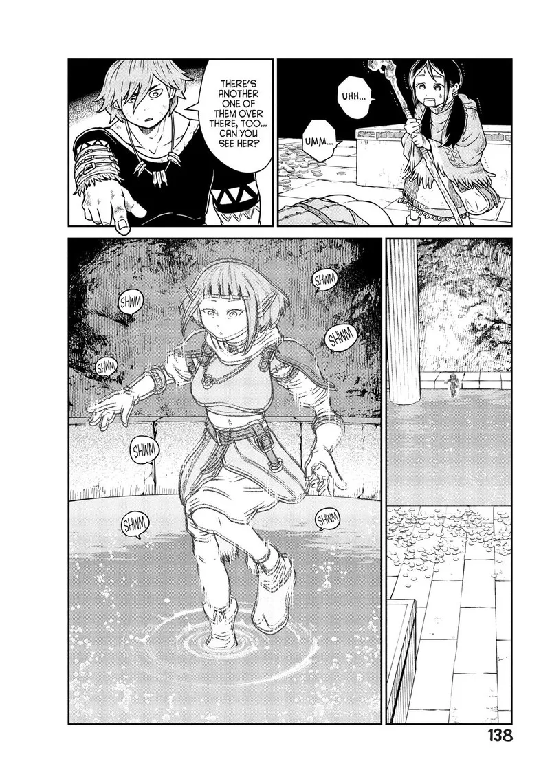 Kono Sekai wa Fukanzen Sugiru Chapter 4 page 18