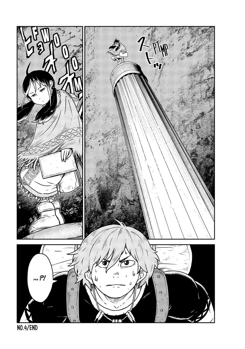 Kono Sekai wa Fukanzen Sugiru Chapter 4 page 27